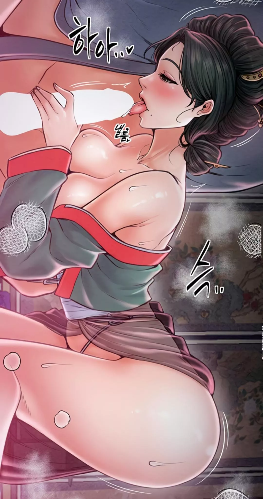 [The Servant's Story] Chapter 10 | Horny Courtesan! 👀