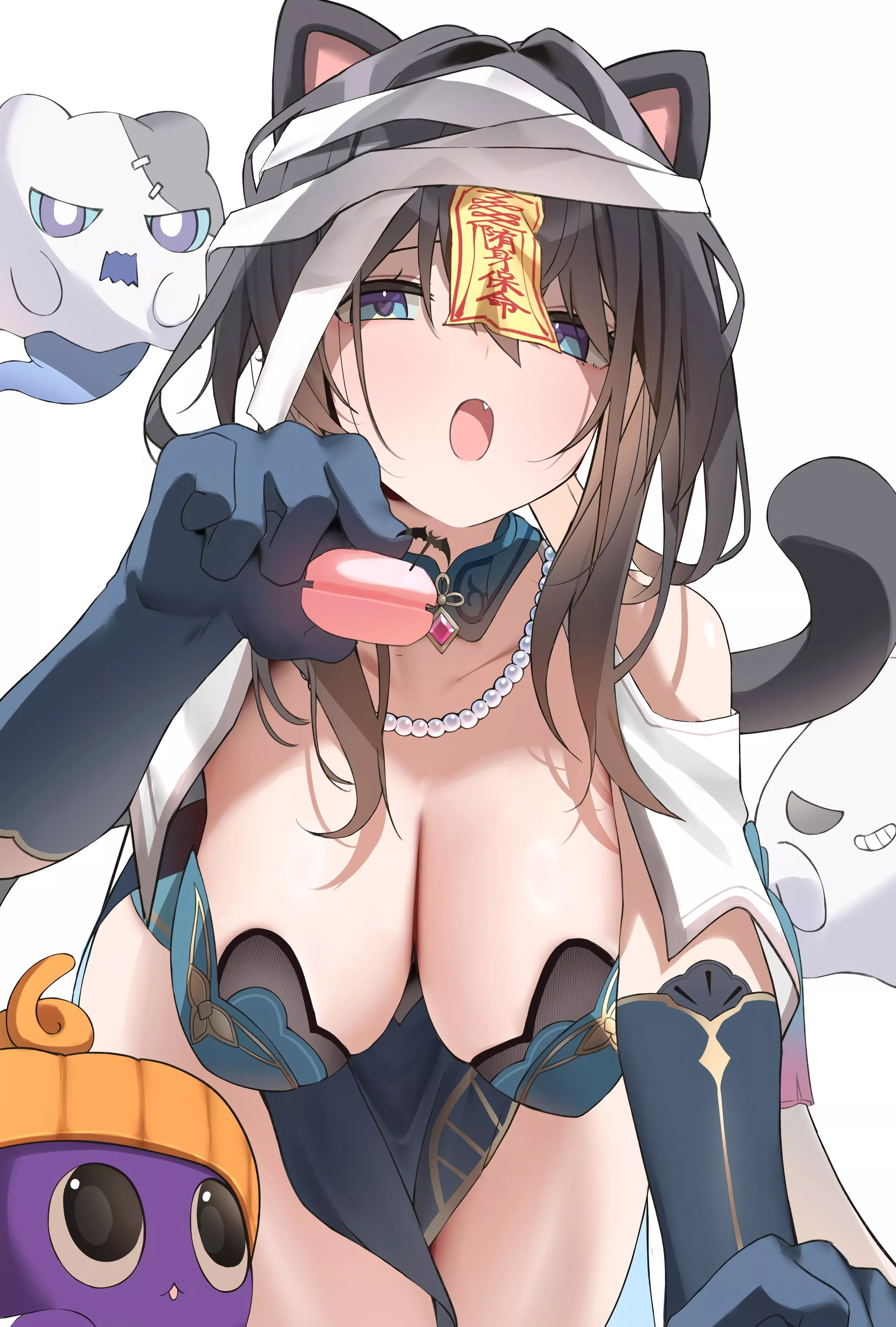 Trick or Treat