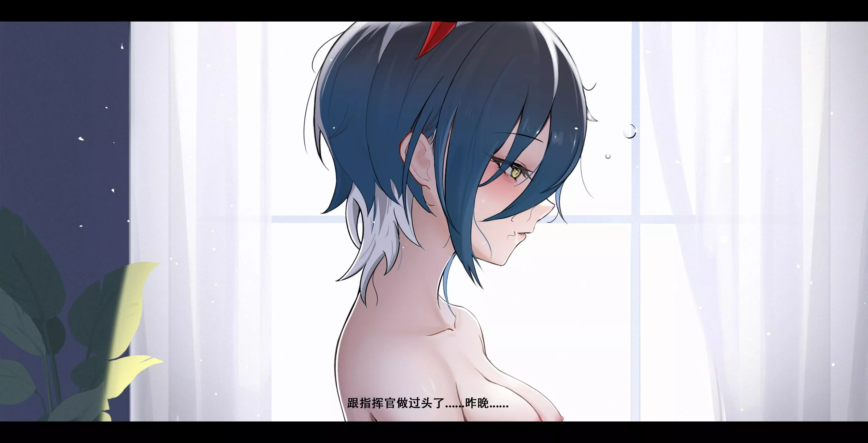 Ulrich von Hutten waking up naked in the morning after the intense night with her commander