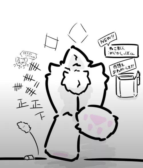 Anyone know who the original artist is?