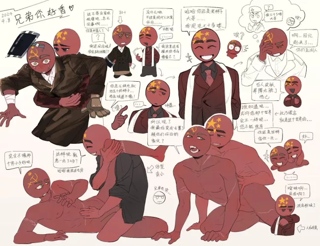 CCP x USSR (@shi83181158)