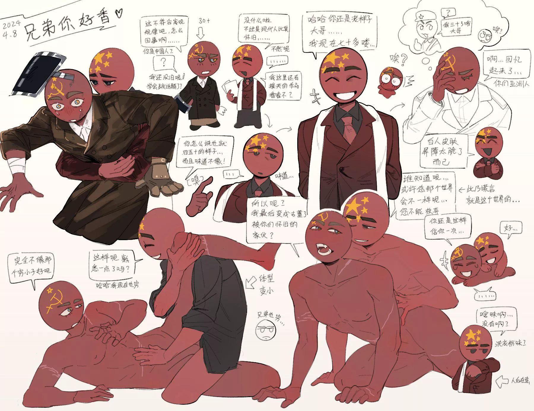 CCP x USSR (@shi83181158)