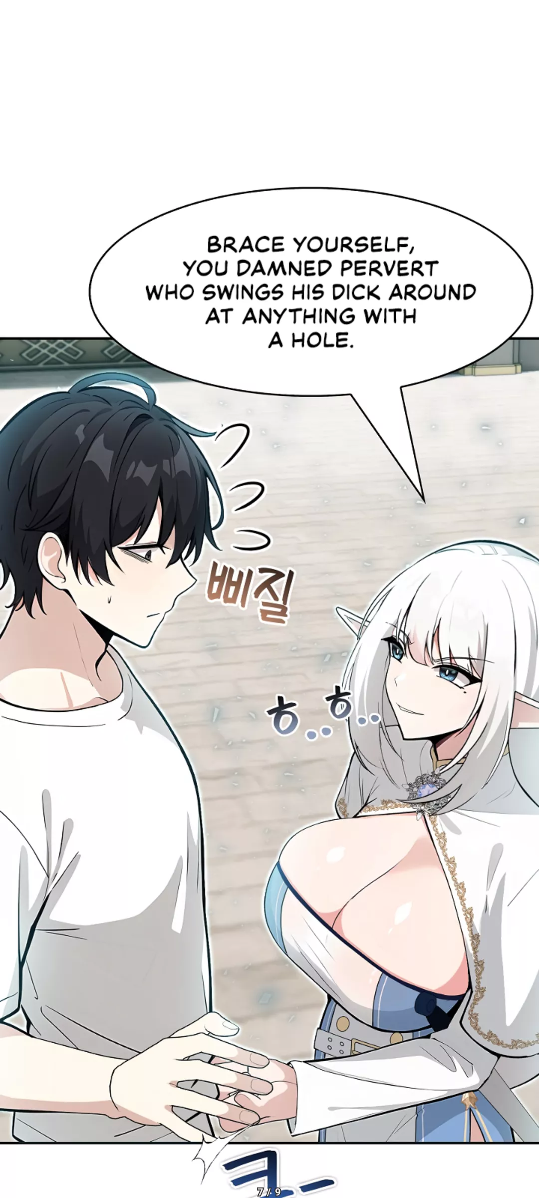 [Isekai DragonDick Knight Commander] Any other pornhwa where tsundere girl doesn't stop being mean after they have sex?