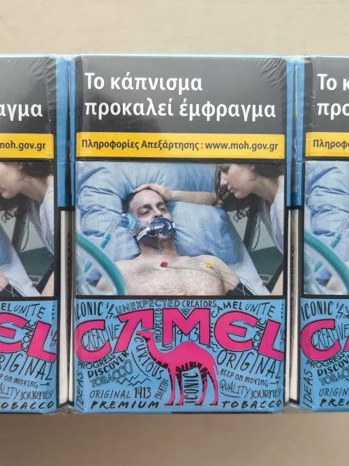 Limited edition camel blue