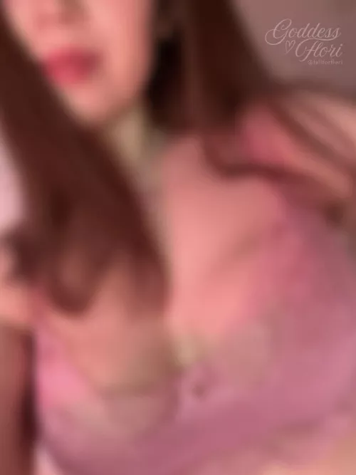 My lingerie is so cute, too bad you’ll never get to see it, beta! 🖕✨