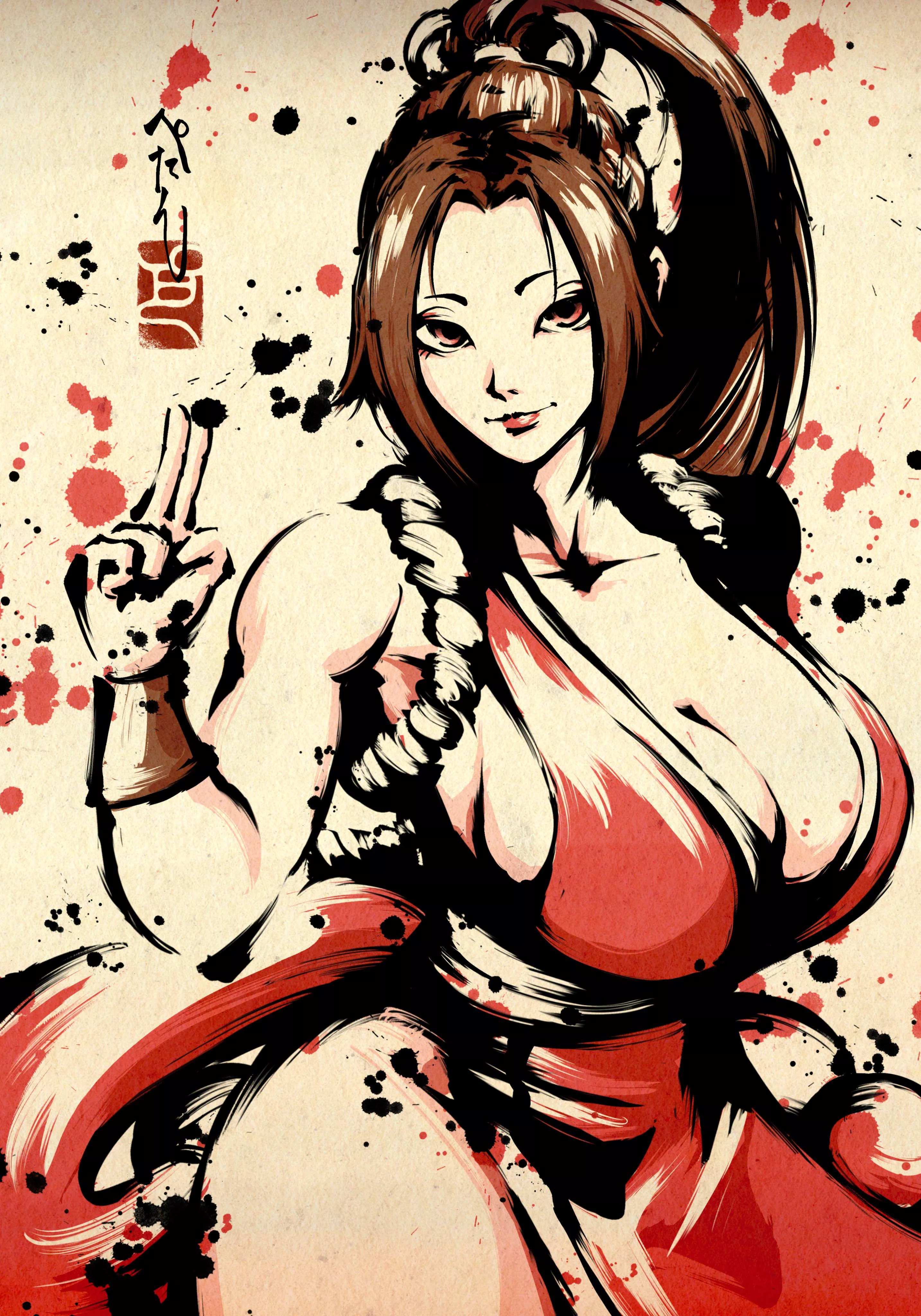 Artwork by (pe51illust)