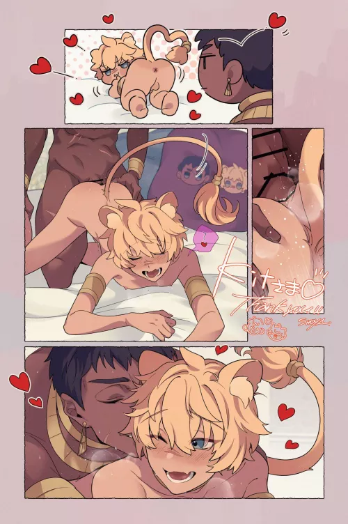 getting it from behind~💘❤️