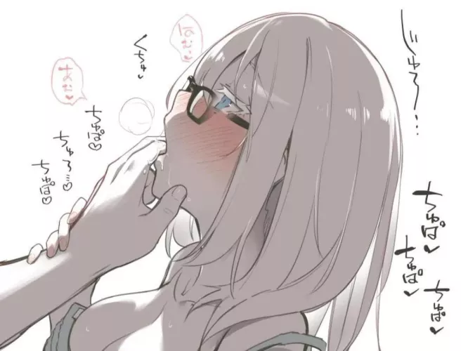 I know life is rough, why don’t you just turn your brain off and let me make you feel good darling