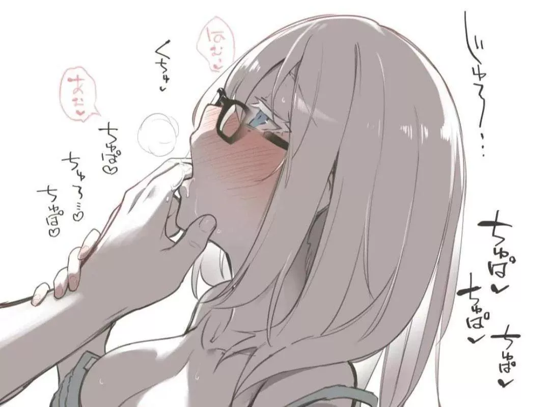 I know life is rough, why don’t you just turn your brain off and let me make you feel good darling