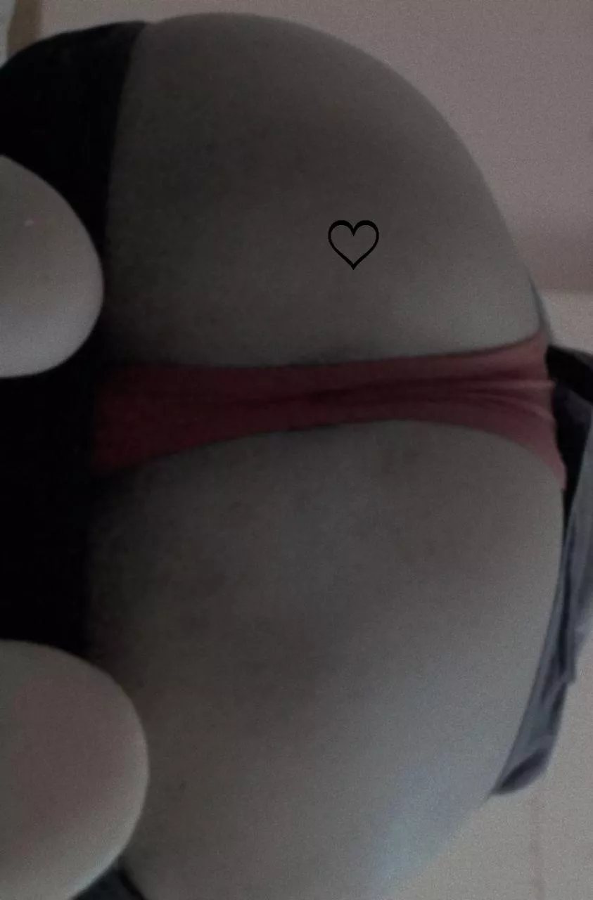 rate my ass ♥️
