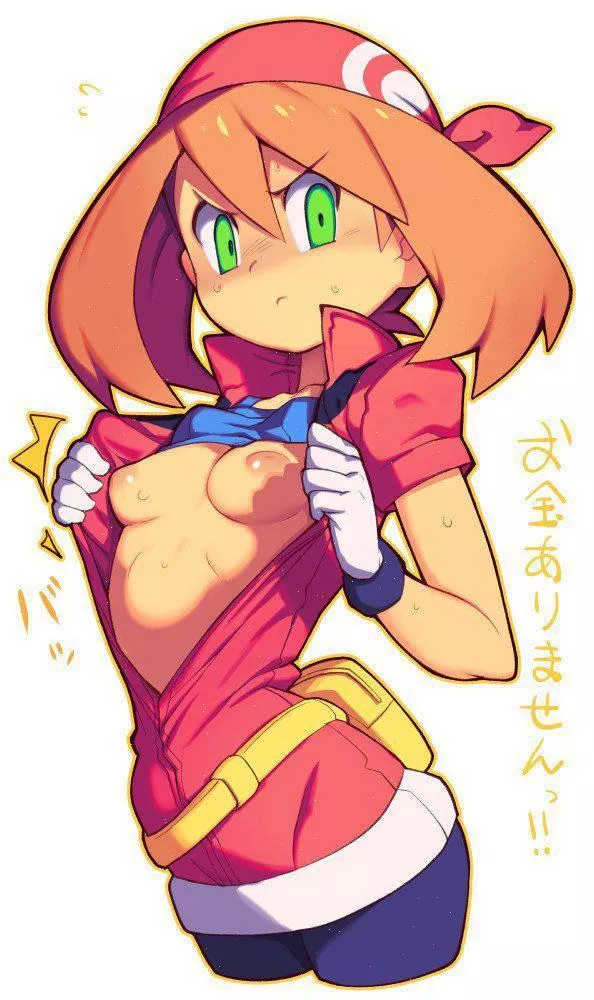 Small titties are still good titties