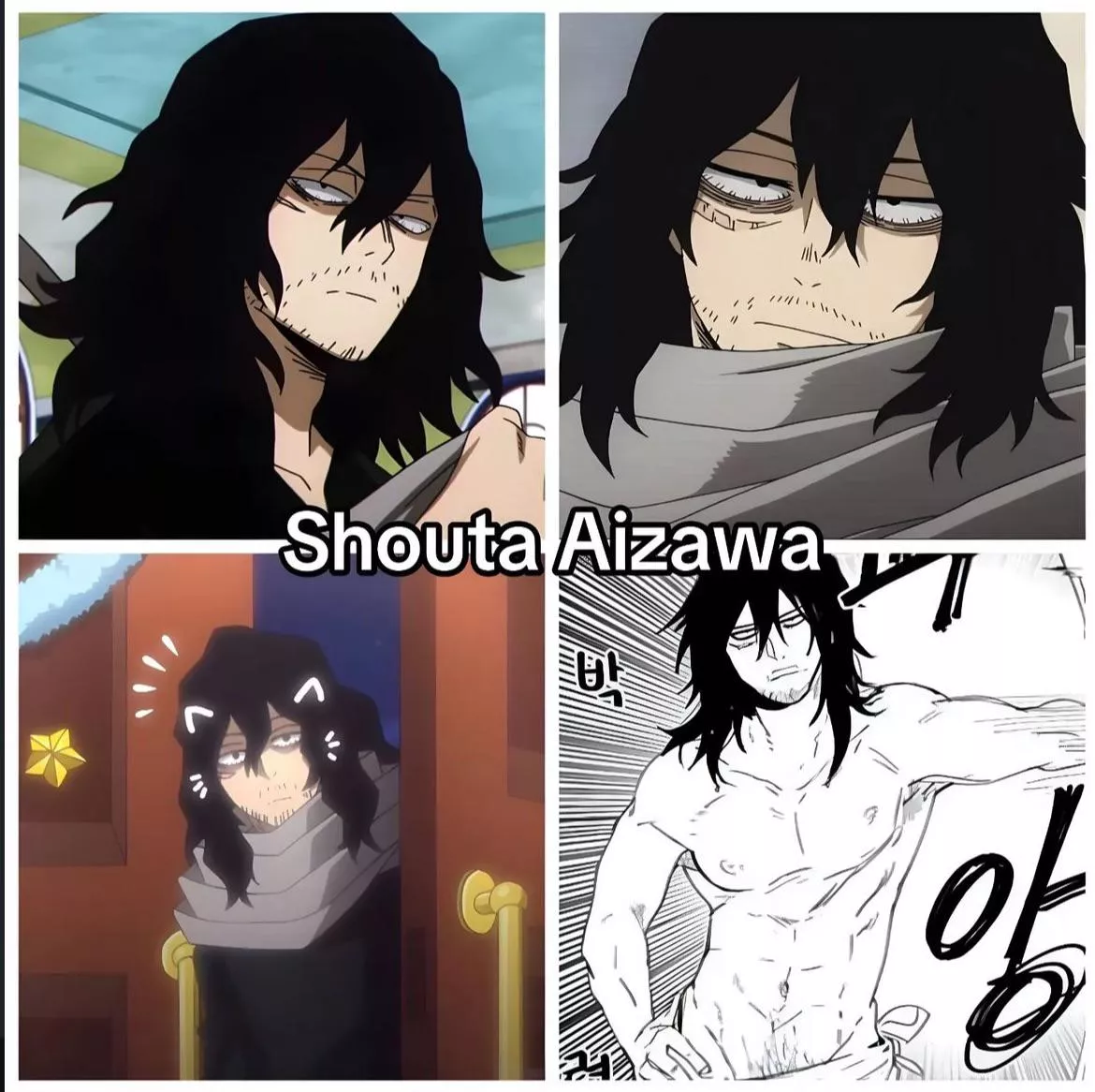 What if Aizawa… (NSFW 18+, read at your own risk)
