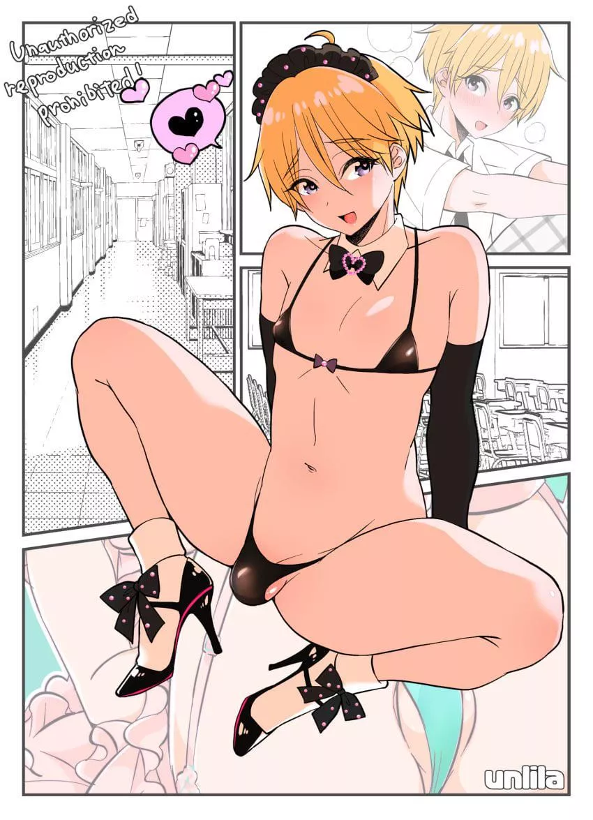 Do u like my costume? 