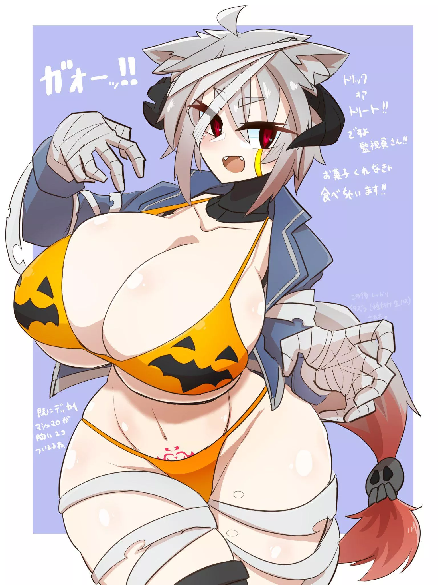 “H-hey! Just because you forgot to bring a costume to this party-DOESNT MEAN YOU CAN MAKE ME INTO ONE!” (RP)