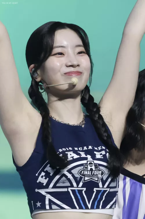 Twice Dahyun 