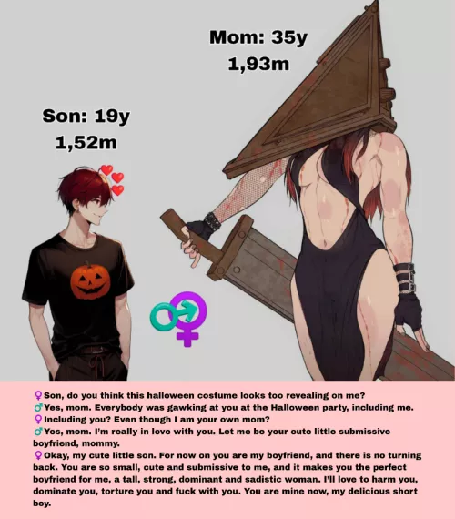 A short guy and his tall sexy mom after the Halloween party [Halloween] [incest] [MILF] [mother] [tall woman] 