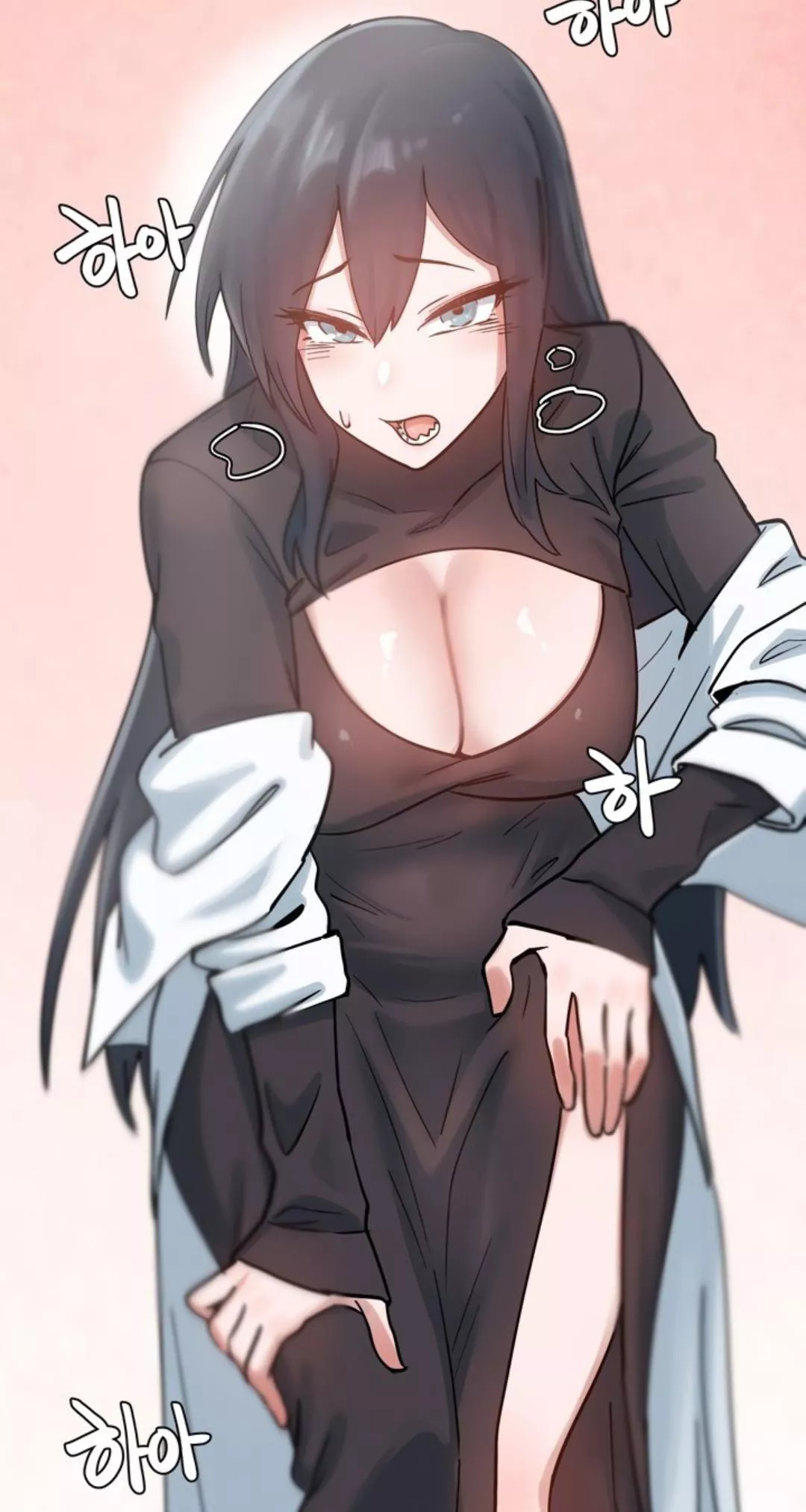 [Global Sexual Culture Research Institute] Chapter 15 || Doctor! 😳