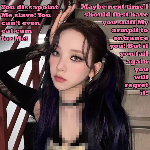 Goddess Karina from AESPA