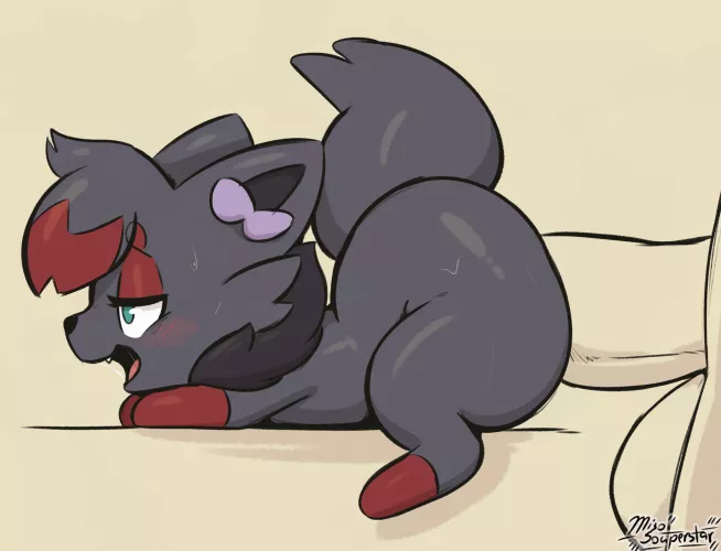 Good puppy (Miso_Souperstar)