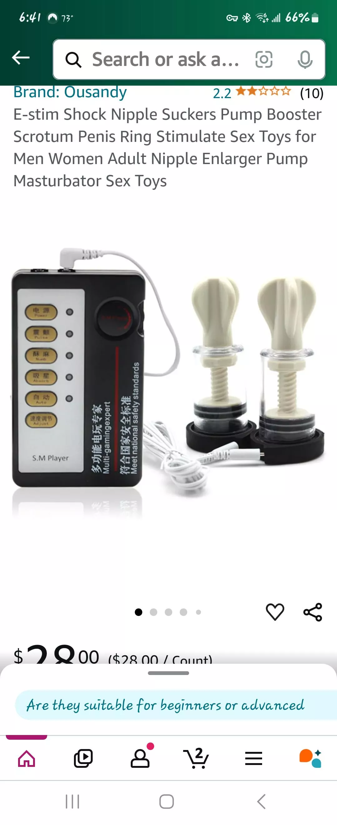 Has anyone used these?