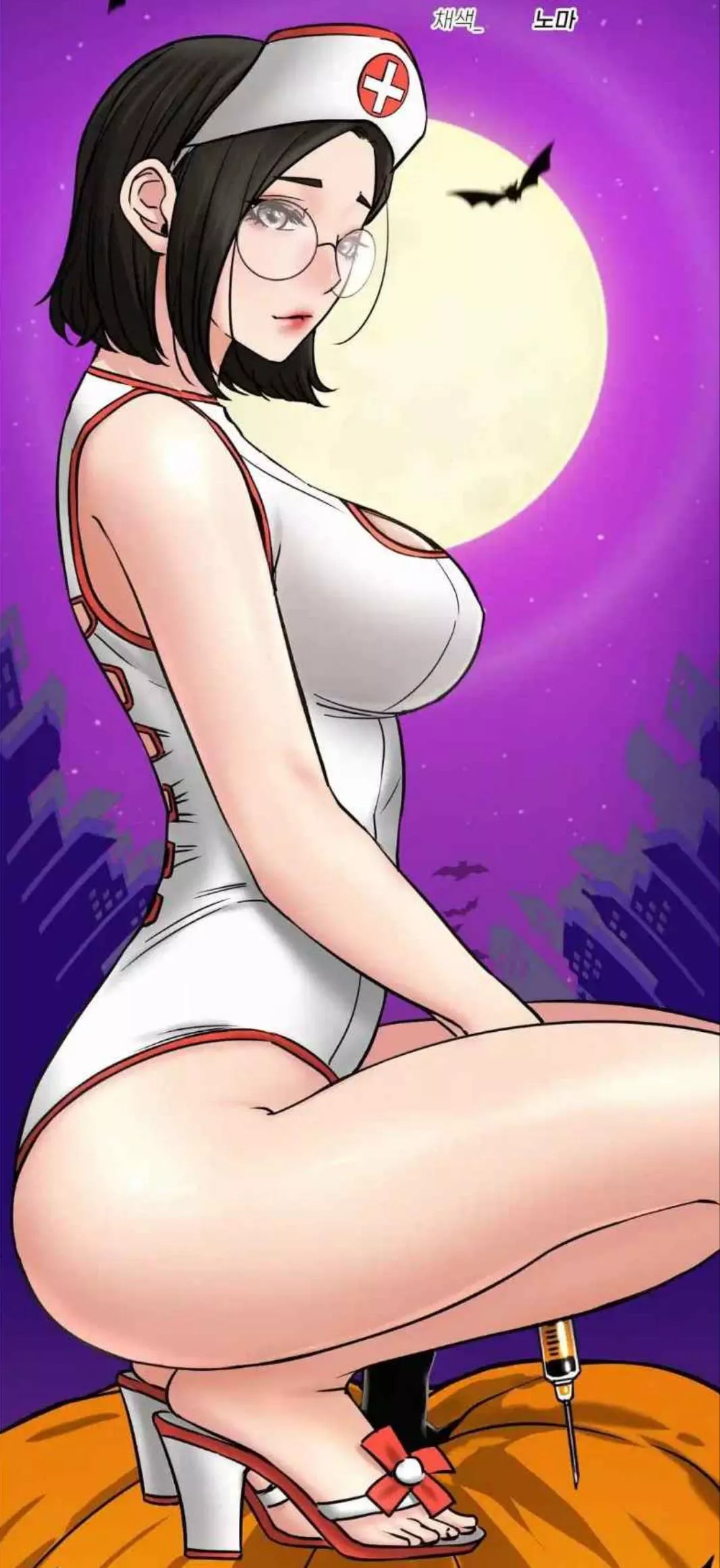 [Staying with Ajumma] Chapter 91 Cover 