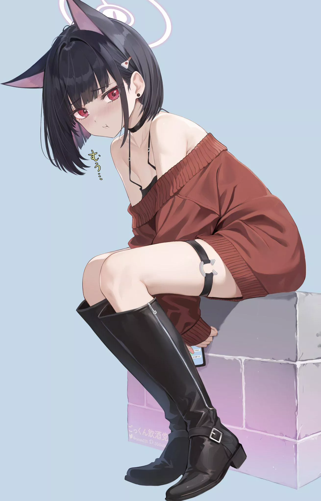 Kazusa [Blue Archive]