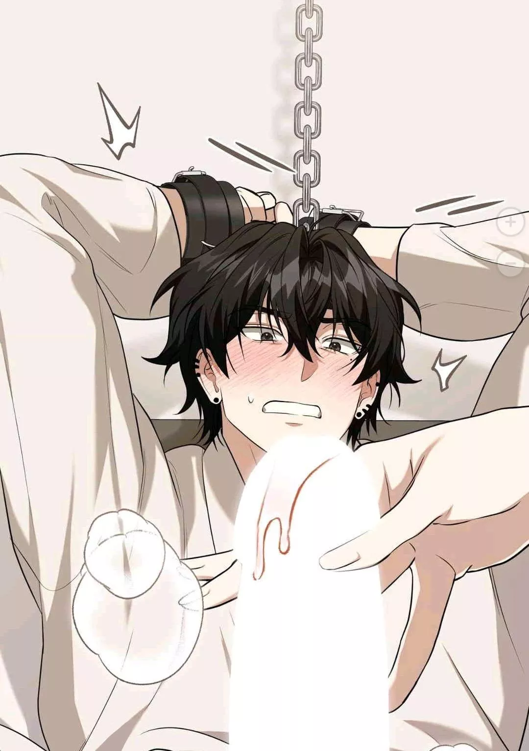 Please enlighten me [Guild Member Next Door / Virtual Strangers]