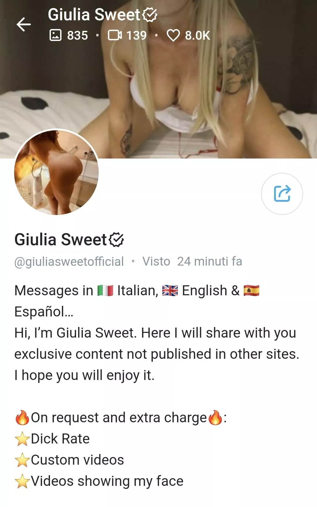 Giulia Sweet
