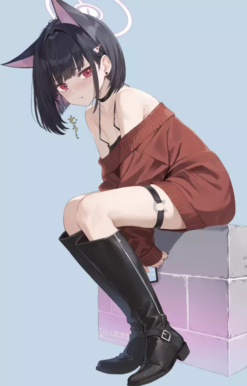 Kazusa [Blue Archive]