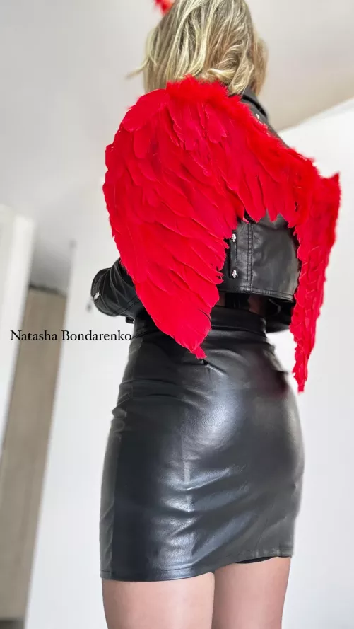 Leather black skirt 