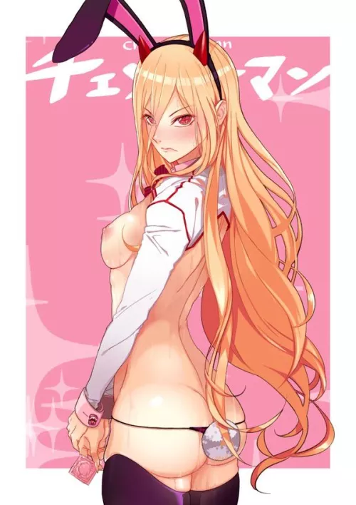 Power bunny suit (yoshioereki)