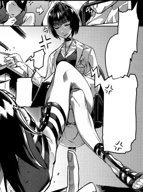 Tae Takemi, ©️ATLUS