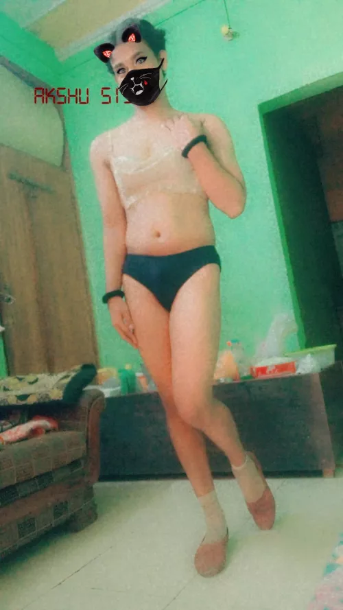 What if you found me like this ?