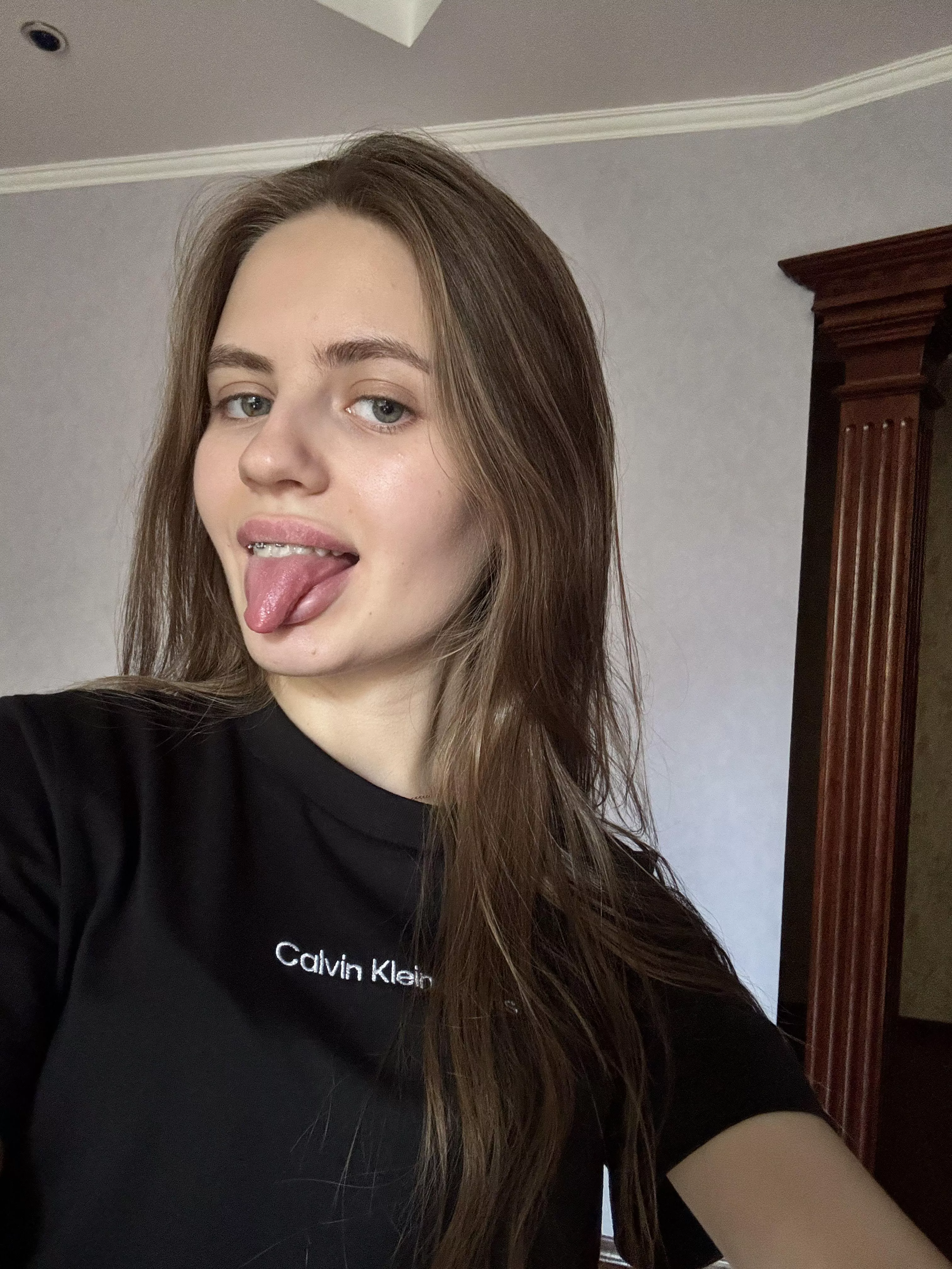 A seductive smile that says 