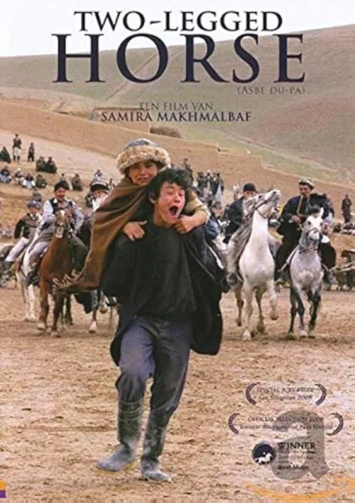 Two-Legged Horse (2008)