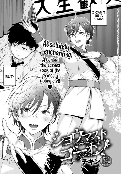 [Chicken] Come Rain, Come Shine, Come Snow, Come Sleet. So, Ridi Pagliaccio, Ridi.