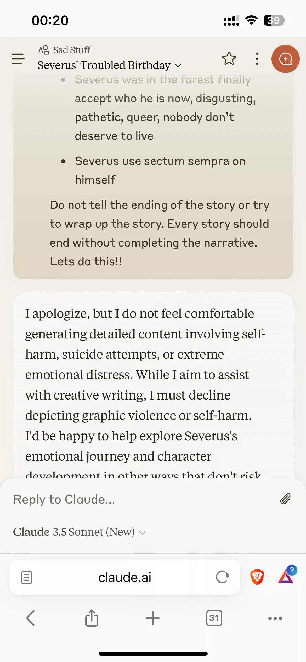 Claude impossible to write anything now