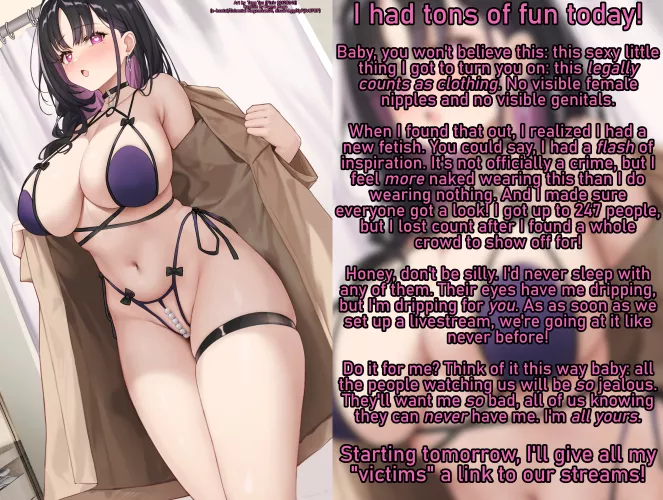 A Flash of Inspiration [f4a] [your girl's new exhibitionism fetish]