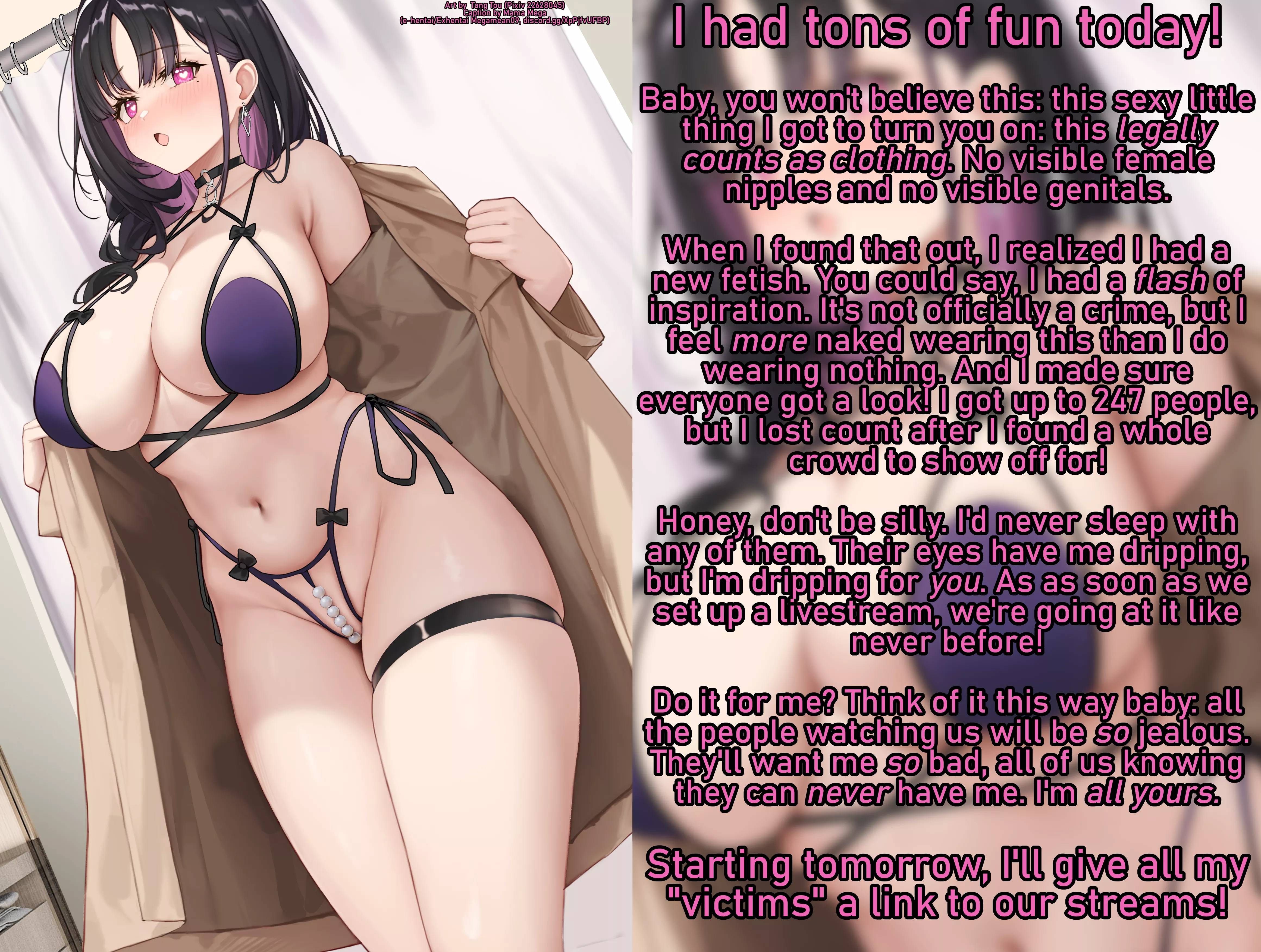 A Flash of Inspiration [f4a] [your girl's new exhibitionism fetish]