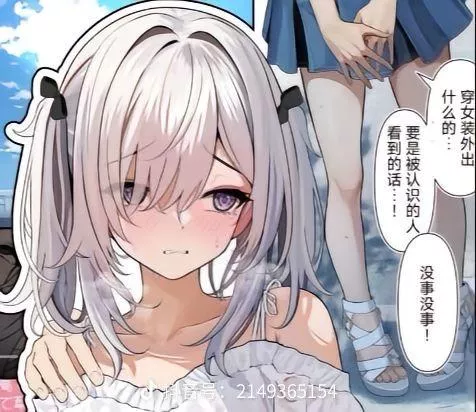 anyone knows the sauce for this please?