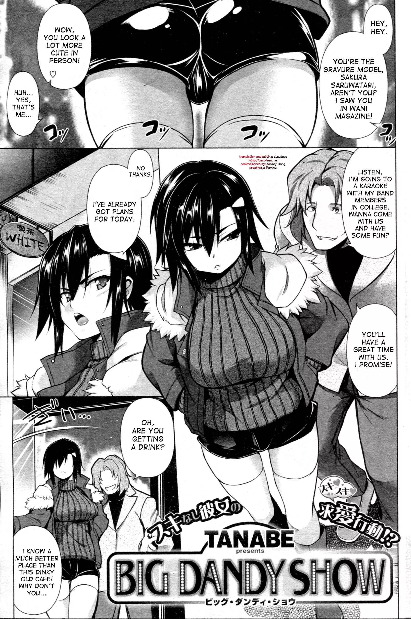 [TANABE] Even Though You Fool Your Soul Your Conscience Will Be Mine.