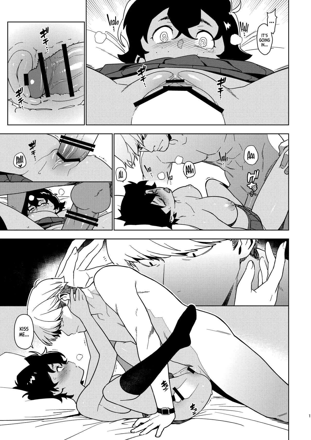This is easily my favourite thing on Nhentai. [enuma elish (Yukimi)] Seiko (Ichiha 2)