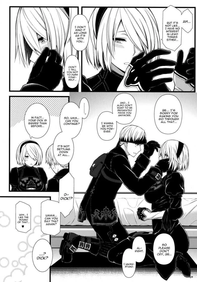 [Uron Rei] Androids discovering sex 