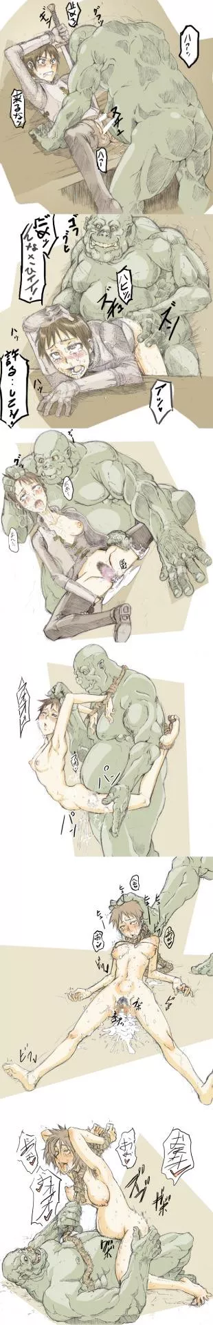I was once a proud adventurer, now I'm a proud orc slut. I exist solely to be bred, solely to produce new orcs