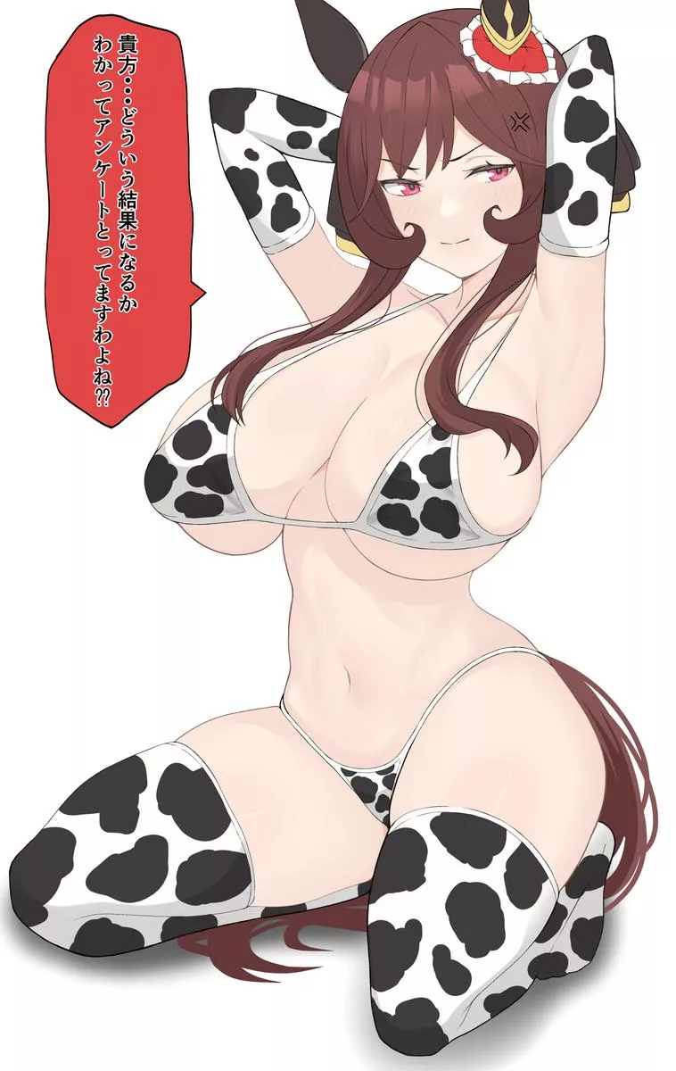 Cow Bikini Gentildonna [Uma Musume]