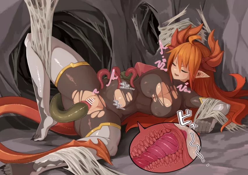 Even the cool dragon girls can't escape