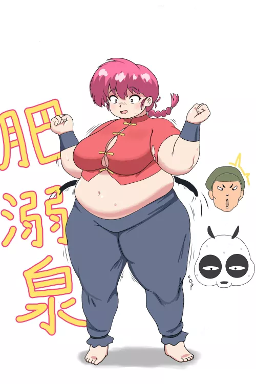 Ranma full (By OP34720081)