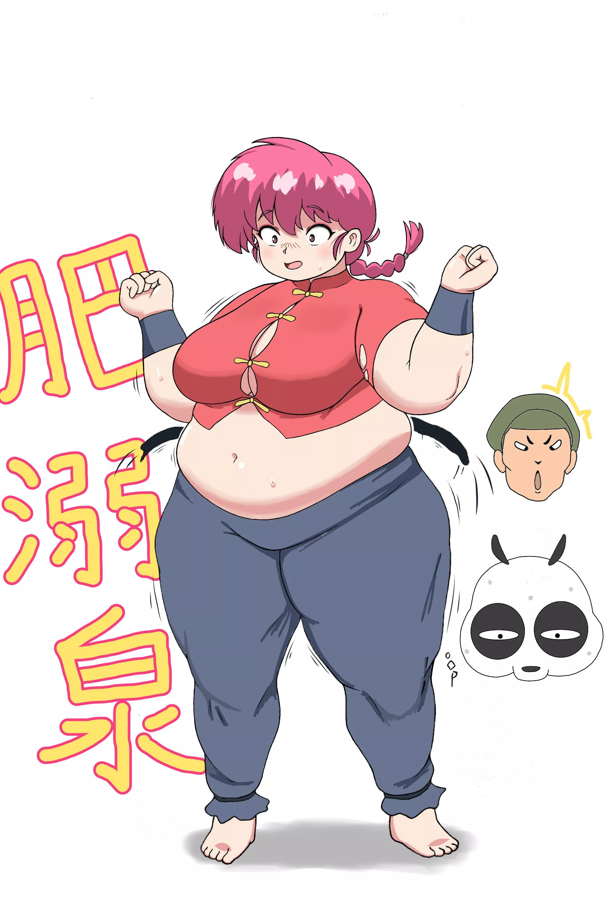 Ranma full (By OP34720081)