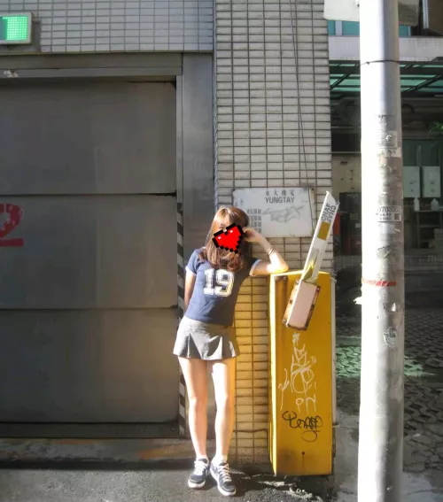 Skirt w/o nothing underneath