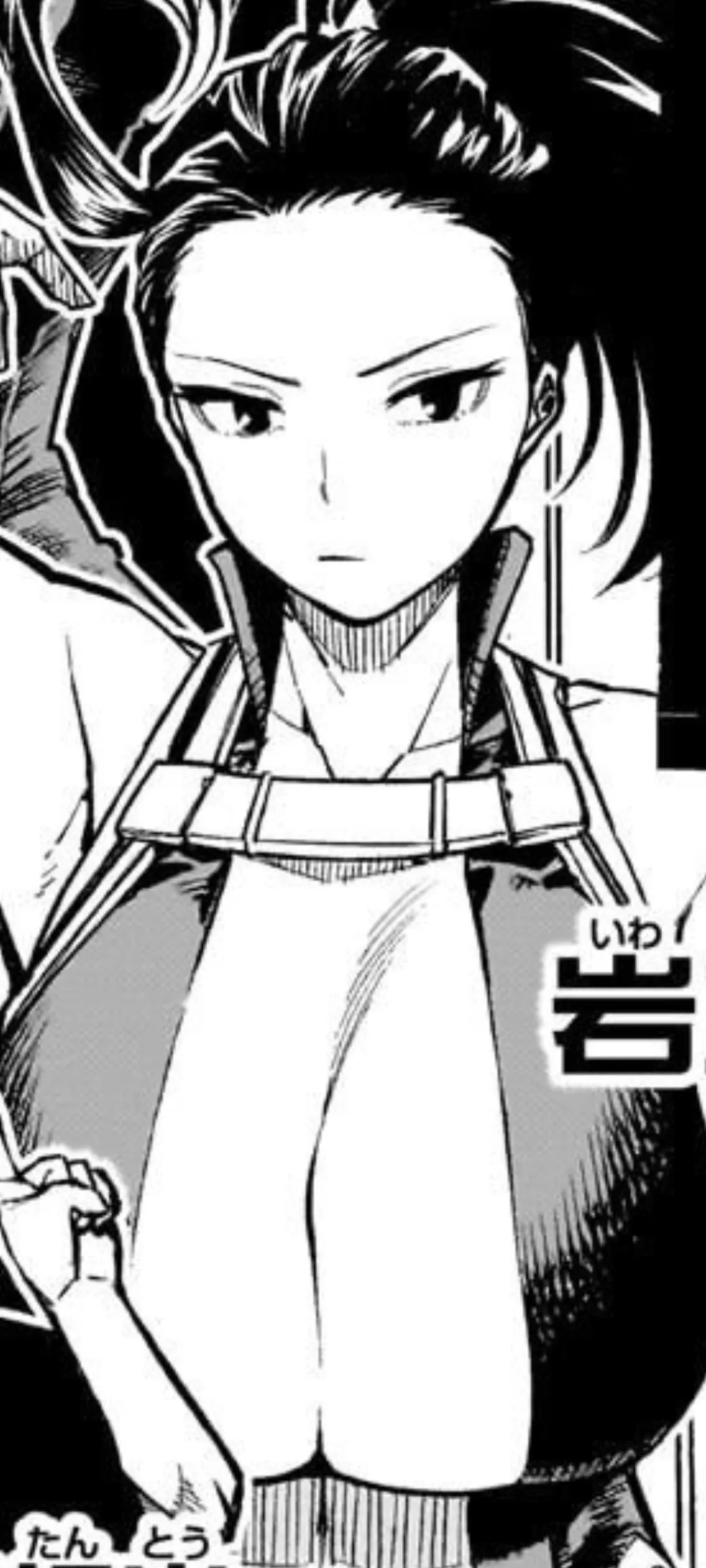 I can't be the one fucking obsessed about her new upgrade